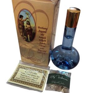 Bethany Gift No. 013